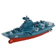 2.4G Remote Control Boat 4 Channel Dual-motor operation RC ship Micro Remote Control BoatRadio Controlled Ship Gift For Boy 3319 on Sale