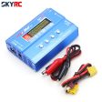 1pcs 100% Original SKYRC IMAX B6 V2 Digital RC Lipo NiMh Battery Balance Charger With 12v 5A AC POWER Adapter(EU US UK AU plug) on Sale