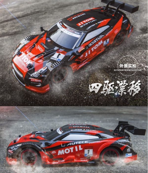 2.4GHZ 4WD drive rapid drift RC car GTR Radio Control Off-Road Vehicle Drift High Speed Model car Sale