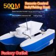 Professional Outside Fishing Electric RC Bait Boat Double Body Folding 500M 1.5KG Wireless Automatic Feeding Remote Control Boat For Sale