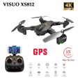 VISUO XS812 GPS 5G WiFi FPV With 4K FHD Camera 15mins Flight Time Foldable RC Drone Quadcopter RTF Kids Birth Gift Sale