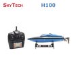 TKKJ H100 2.4G RC Boat 180 Degree Flip High Speed Electric RC Racing Boat for Pools, Lakes and Outdoor Adventure Fashion