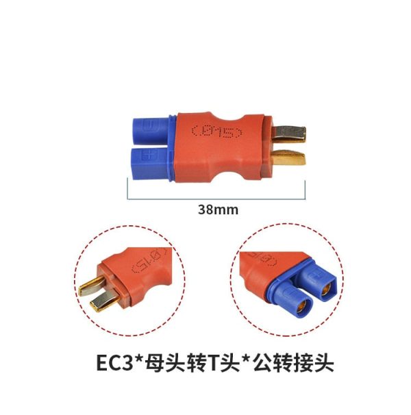 1 Pcs EC3 Female Plug to T Male Plug Connector for RC Model Drone Adapter Wirings Spare Parts For Sale