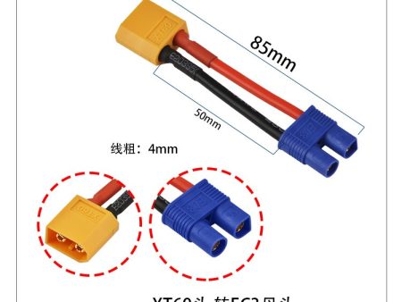 1 pcs Cable FeMale EC3 Plug to Male XT60 Plug Connector for RC Model Drone Adapter Wirings Spare Parts For Sale