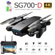 SG700D quadcopter dron drones with camera hd mini drone rc helicopter 4k toys profissional drohne com camera quadrocopter racing Fashion