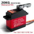 1 X Waterproof servo DS3218 Update and PRO high speed metal gear digital servo baja servo 20KG .09S for 1 8 1 10 Scale RC Cars For Sale