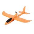 2019 DIY Electric Assisted Glider Foam Powered Flying Plane Rechargeable Electric Aircraft Model Educational Toys For Children Online