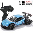 1:16 Aolly RC Car 15KM H High Speed Drift Racing Vehicle Radio Controled Machine Remote Control Off Road Car Toys For Kids Gifts Hot on Sale