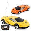 1:24 RC Car Driving Sports Cars Drive Models Remote Control Car RC Fighting Toy Gift for Children on Sale