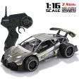 1:16 Aolly RC Car 15KM H High Speed Drift Racing Vehicle Radio Controled Machine Remote Control Off Road Car Toys For Kids Gifts Hot on Sale