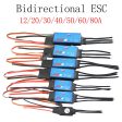 ZMR 12A 20A 30A 40A 50A 60A 80A Bidirectional Brushless ESC for Remote Control Car Pneumatic Underwater Propeller Online