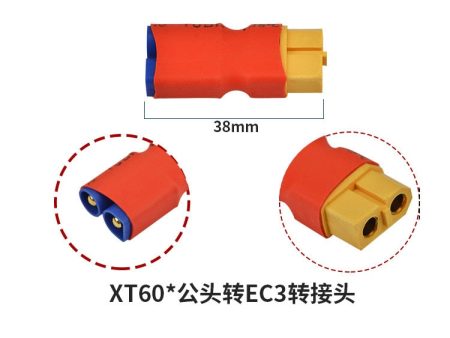 1 Pcs EC3 male Plug to XT60 Male Plug Connector for RC Model Drone Adapter Wirings Spare Parts For Sale