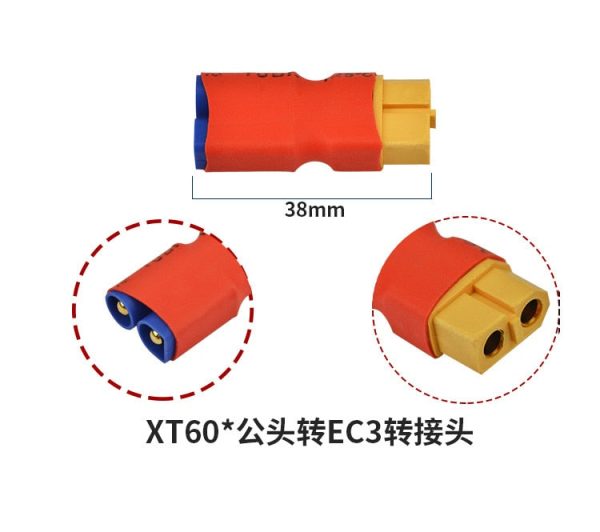 1 Pcs EC3 male Plug to XT60 Male Plug Connector for RC Model Drone Adapter Wirings Spare Parts For Sale