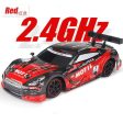 2.4GHZ 4WD drive rapid drift RC car GTR Radio Control Off-Road Vehicle Drift High Speed Model car Sale