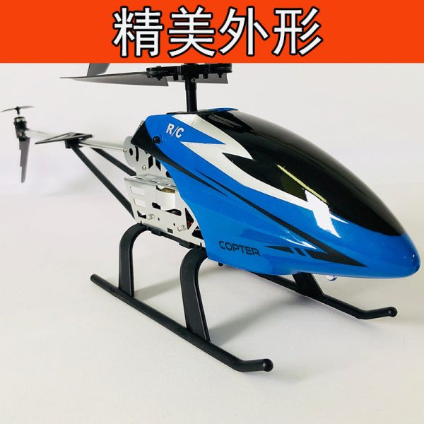 2019 new 3.5CH Single Blade 50cm Large Remote Control metal RC Helicopter with Gyro RTF for kids Outdoor Flying toy Cheap