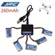 JJRC H8 Mini Original Battery 3.7V 260mAh Lipo Battery and (5in1) Charger for JJRC H8 JJRC H8 RC Quadcopter drone part H8Mini Cheap