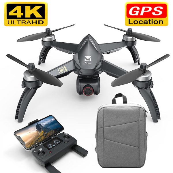 2019 NEW MJX B5W Drone GPS Brushless 5G RC Quadcopter Upgraded 4K Wifi dron FPV Camera HD Auto Return 20min Drones Time Toys Fashion