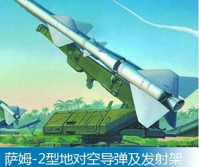 TRUMPETER Military Assembled Model Rocket 1: 35 Sam-2-to-Air Missiles And Launchers 00206 Online Sale