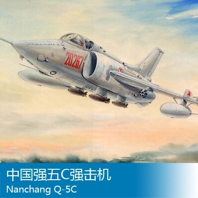 TRUMPETER Model Plane Assembled 01685 China Five C Attack Planes 1 72 Boy Birthday Gift Fashion